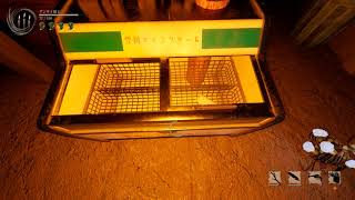 影廊2 - 上級紫陽花街道
