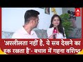House Arrest Controversy पर बोलीं Gehana Vasisth अश्लीलता नहीं