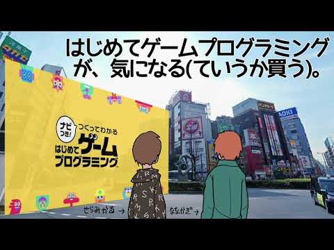 せらみかる Seramikarutitan Twilog