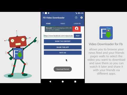 تحميل فيديوهات الفيسبوك Video