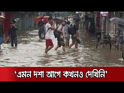 ইন্টারভিউ-১১