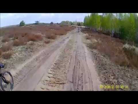 NBS Čempionāts Ādažos KADAGĀ! NBS Air Force