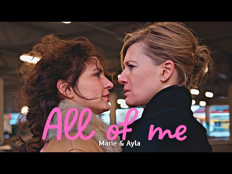 Marie & Ayla • All of me