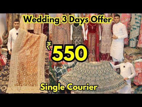 Wedding Special 3 Days Limited OFFER / ₹ 550 Designer Suits Work Sarees Bridal Partywear Dresses