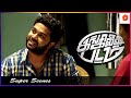அந்த வீட்டுக்குள்ள பேய் இருக்கு Aangila Pada