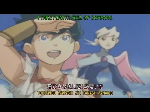 Breath of Fire II "Owaranai Ai" Official Single (1994, English Subtitles) - NintendoComplete