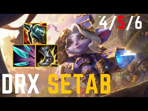 DRX SeTab Tristana vs Karma [MID] Patch 14.3 Korea Challenger