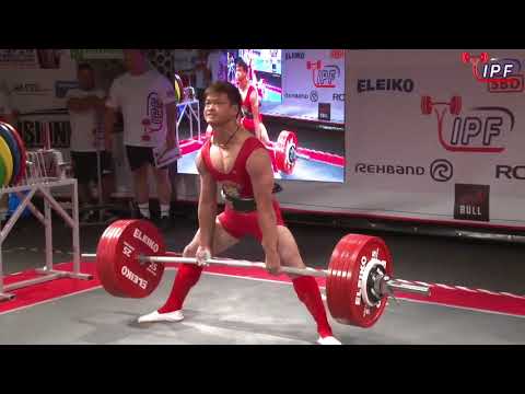 HSIEH TSUNG-TING | 639 LBS DEADLIFT | (11/13/2017)