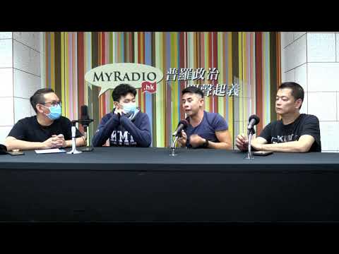 天天天藍 200928 ep383 p1 of 3 Capoeira 不是舞蹈/ 秘密的起源，地下武術/ Capoeira香港發展史/音樂與武術    MyRadio