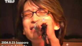 Masatoshi Ono You Re The Only Chords Chordify