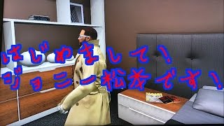 自己紹介