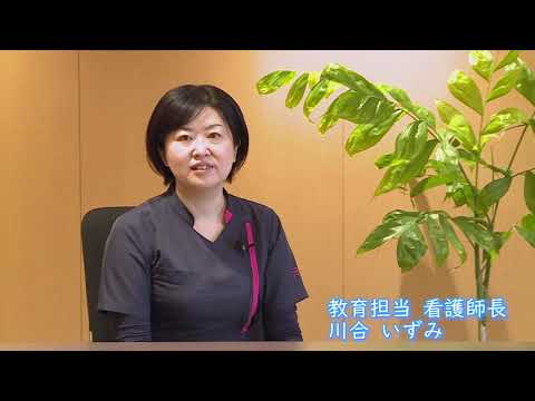 教育体制②