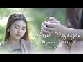KEKASIH BAYANGAN DYANA KITTY
