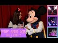 Meeting Talking Mickey Mouse For The Last Time Fantasmic WDW April 2018 Jessica Ever After