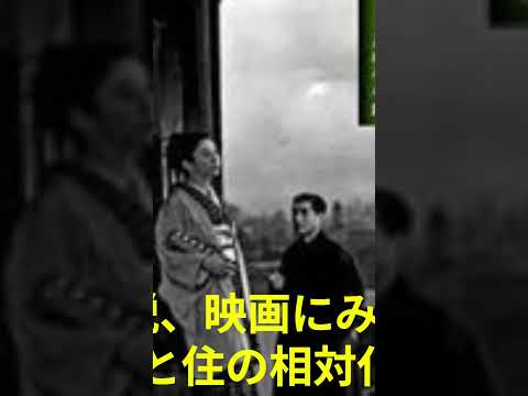 観光政策学科 2025年9月4日