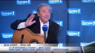 Pierre Perret : "Le zizi est né ici"