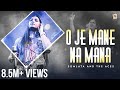 Rabindra Sangeet O Je Mane Na Mana Somlata Acharyya Chowdhury Somlata And The Aces