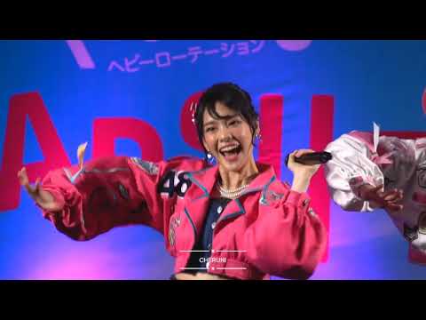 20200815 BNK48 - Jabaja (Cherprang Focus)