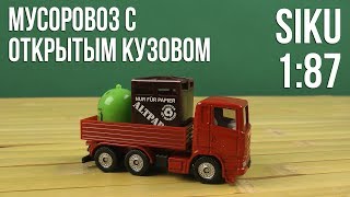 Siku Мусоровоз (0828) - відео 1