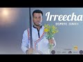 Demisu Dinku Irreecha New Ethiopian Oromo Music 2024 Official Video
