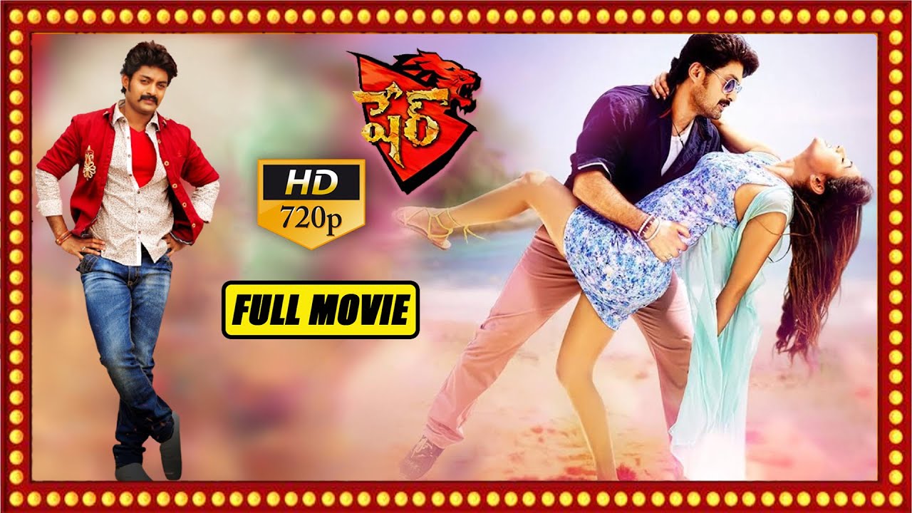 Sher full movie