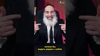 Мы выбираем людей вокруг нас? рав Ицхак Фангер (הרב יצחק פנגר) - התמונה מוצגת ישירות מתוך אתר האינטרנט יוטיוב. זכויות היוצרים בתמונה שייכות ליוצרה. קישור קרדיט למקור התוכן נמצא בתוך דף הסרטון