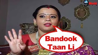 Ekta Sharma aka Usha Interview from the sets of the Serial Aapke Aa Jaane Se video