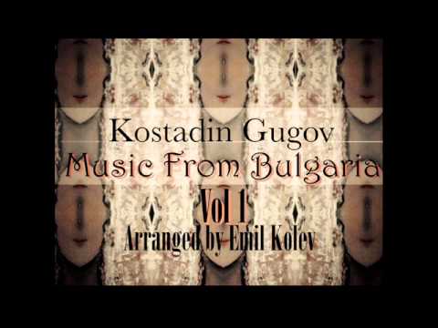 Kostadin Gugov:  Aide, shto ti tekna