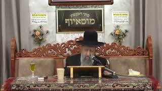 הרב בן ציון מוצפי הזהירות בתפילה, בבגדים נקיים וההכנה קודם התפילה על פי ספר זכירה תשרי תשפ"ו (רבנים שונים) - התמונה מוצגת ישירות מתוך אתר האינטרנט יוטיוב. זכויות היוצרים בתמונה שייכות ליוצרה. קישור קרדיט למקור התוכן נמצא בתוך דף הסרטון הרב בן ציון מוצפי הזהירות בתפילה, בבגדים נקיים וההכנה קודם התפילה על פי ספר זכירה תשרי תשפ"ו (רבנים שונים) - התמונה מוצגת ישירות מתוך אתר האינטרנט יוטיוב. זכויות היוצרים בתמונה שייכות ליוצרה. קישור קרדיט למקור התוכן נמצא בתוך דף הסרטון