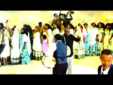 በርሀ ጊለ (መሸሽ )  ሓማውቲ ዋጣ Berhe Gile Meshesh eritrean hamawiti Guayla Wata