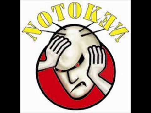 NO-TOKEN - Punkistein