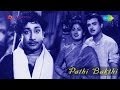 Pathi Bhakthi Irai Podum Song