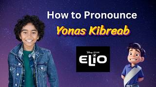 How to pronounce Yonas Kibreab