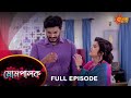 Mompalok - Full Episode | 26 March 2022 | Sun Bangla TV Serial | Bengali Serial