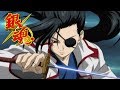 Gintama - Opening 4 | Kasanaru Kage