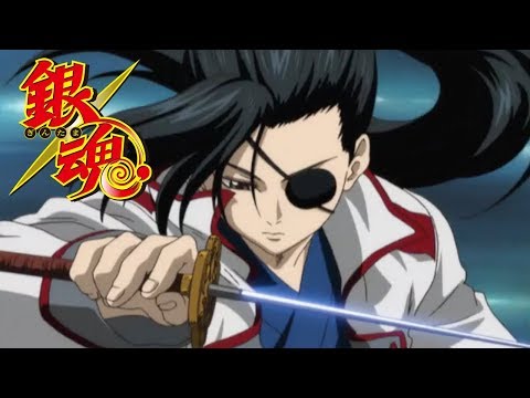 Gintama - Opening 4 | Kasanaru Kage
