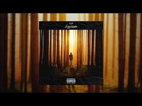 Sayell - Музыкант (Audio)