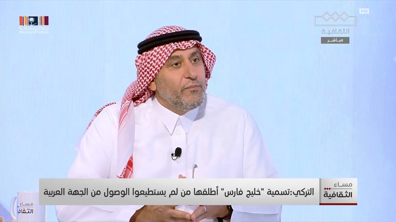 المقابلات  thumbnail