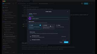 v0.14.0 updates: member groups, space permissions, and database improv