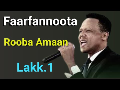 Faarfannoota Roobaa Amaan – የሮባ አማን ምርጥ ኦሮምኛ ቆየት ያሉ ዝማሬዎች | Ethiopian Gospel song | 2025
