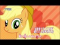 MLP Fim Japanese Opening 3 - Dreaming! Can ...