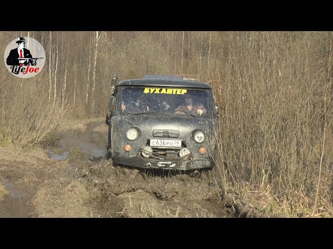 Полноприводная ОКА. Весенний офф роуд. По грязи на УАЗе. Первомай 2019 третья часть