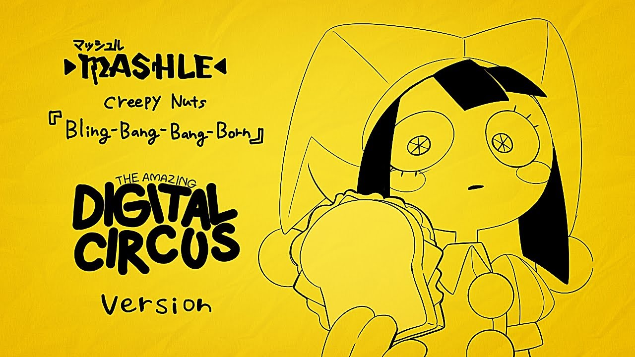 【TADC】-MASHLE-OPパロ