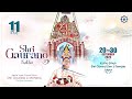Live Day 11 🪷 Shri Gaurang Katha Shri Govind Dev Ji Mandir Jaipur Shri Gaurdas Ji Maharaj
