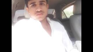 Lavi Naa Sarmad Qadeer