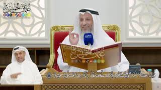 17 - تفسير سورة هود الآيات ( 110 - 115 ) - الشيخ د. عثمان الخميس