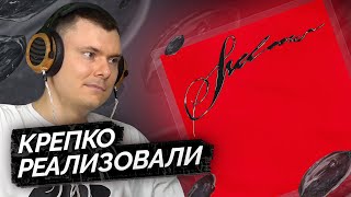 Медиа рецензия