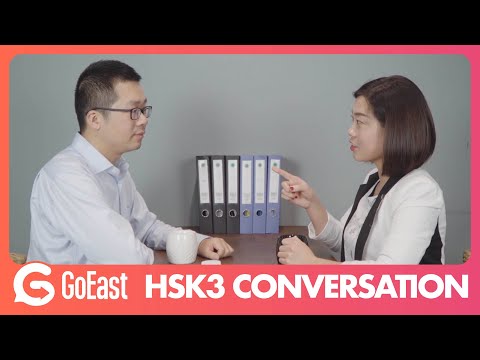 Chinese HSK3 conversation: As long as you win, I’ll treat you to dinner | GoEast Online