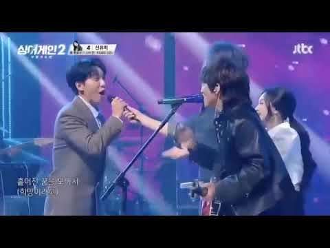 Sing Again2 - Lee Seung Gi Join  Let's Sing 🥰
