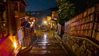 Kyoto in Heavy Rain — Night to Dawn, 4 Hours